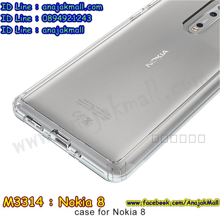 ซองหนัง Nokia 8,ซอง Nokia 8,เคสยางนิ่ม Nokia 8,เคสตัวการ์ตูน Nokia 8,เคสฝาพับไดอารี่ Nokia 8,กรอบหนัง Nokia 8,กรอบยาง Nokia 8,กรอบแข็ง Nokia 8,เคสปิดหน้า Nokia 8,เคสฝาปิด Nokia 8,เคสโนเกีย 8,เคสพิมพ์ลายโนเกีย 8,เคสไดอารี่โนเกีย 8,เคสฝาพับโนเกีย 8,เคสซิลิโคนโนเกีย 8,กรอบโนเกีย 8,กรอบฝาหลังโนเกีย 8,ซองโนเกีย 8,เคส Nokia 8,เครสฝาพับ Nokia 8,เคสไดอารี่ Nokia 8,เครสซิลิโคนพิมพ์ลาย Nokia 8,เคสแข็งพิมพ์ลาย Nokia 8,กรอบฝาหลังลายการ์ตูน Nokia 8,เคสยาง Nokia 8,ซองหนัง Nokia 8,ซอง Nokia 8,เคสยางนิ่ม Nokia 8,เคสตัวการ์ตูน Nokia 8,เครสฝาพับไดอารี่ Nokia 8,กรอบหนัง Nokia 8,กรอบยาง Nokia 8,กรอบแข็ง Nokia 8,เคสปิดหน้า Nokia 8,เคสฝาปิด Nokia 8,เคสอลูมิเนียม Nokia 8,เครสกระต่าย Nokia 8,เคสสายสะพาย Nokia 8,เคสคล้องมือ Nokia 8,เคสหนังสายคล้องมือ Nokia 8,เครทกระเป๋า Nokia 8,เครสนิ่มบุหนังมีสายคาดมือ โนเกีย 8,กรอบเคสแข็งปิดหลังมีลาย โนเกีย 8,เครสกันกระแทกหล่อๆ ลุยๆ โนเกีย 8,เครสแนวสปอร์ต โนเกีย 8,กรอบมือถือแนวหุ่นยนต์ โนเกีย 8,เครสประกอบหุ่นยนต์ โนเกีย 8,เครสไอรอนแมน lumia 8,เกราะโทรศัพท์ lumia 8,กรอบปิดหลังสีล้วน lumia 8,เคสฝาพับกระเป๋า lumia 8,กรอบครอบหลังนิ่ม lumia 8,ปลอกโทรศัพท์ lumia 8,ซองเคสแบบเหน็บ lumia 8,เคสคล้องคอ lumia 8 โนเกีย,เครสแหวนคล้องมือ lumia 8 โนเกีย,เครสปิดหลังลายการ์ตูน lumia 8 โนเกีย,กรอบมือถือแบบนิ่มมีลายน่ารัก nokia lumia8,สกรีนลายเคสรูปดาราเกาหลี nokia lumia8,สกรีนเคสลายgot7 nokia lumia8,เคสกระจกเงา nokia lumia8,เครสติดแหวน nokia lumia8,เคสกันกระแทกมีขาตั้ง nokia lumia8,เคสโรบอทสีพื้น 8 โนเกีย,เคสฝาพับมีช่องบัตรหลายช่อง 8 โนเกีย,กระเป๋าใส่มือถือมีสายสะพาย 8 โนเกีย,ซิลิโคนตัวการ์ตูน 8 โนเกีย,เคสการ์ตูน3ดี 8 โนเกีย,เครสยางนิ่มใส่หลัง โนเกีย 8,เครสแต่งเพชร โนเกีย 8,เคสประดับคริสตัลหรู โนเกีย 8,เครหรู โนเกีย 8,เครสฟรุ้งฟริ้ง โนเกีย 8,เคสแข็ง โนเกีย 8,เคสยางซิลิโคน โนเกีย 8,เคสยางนิ่ม โนเกีย 8,เคสประดับคริสตัล โนเกีย 8,เคสสามมิติ โนเกีย 8,เคส3d โนเกีย 8,เคส3มิติ โนเกีย 8,เคสหนัง โนเกีย 8,กรอบมือถือแบบแข็ง โนเกีย 8,กรอบมือถือตัวการ์ตูน โนเกีย 8,บั๊มเปอร์มือถือ nokia 8,pc case nokia 8,tpu case nokia 8,hard case nokia 8,ซองมือถือ nokia 8,กระเป๋าใส่มือถือ nokia 8,กรอบมือถือ โนเกีย แปด,กรอบแข็งปิดหลัง โนเกีย แปด,กรอบยางปิดหลัง โนเกีย แปด,เคสกันกระแทก โนเกีย แปด,เคสกระจก โนเกีย แปด,เคสหลังเงา โนเกีย แปด,กรอบกันกระแทก โนเกีย แปด,เคสใสแต่งคริสตัล โนเกีย8,เครสแต่งขอบเพชร โนเกีย8,พร้อมส่งเคสแข็ง โนเกีย8,เคส pc ขอบยาง โนเกีย8,เคสยางหนาๆ ทนๆ โนเกีย8,เคสเรืองแสง nokia 8,เคสเกาะขอบ nokia 8,ไฮบริดเคส nokia 8,เคชมือถือ พร้อมส่ง nokia 8,เคสหนังปิดรอบ nokia 8,กรอบฝาพับมีช่องบัตร nokia 8,เครทฝาพับโชว์หน้าจอ nokia 8,เครชมือถือ พิมพ์ลายการ์ตูน nokia 8,เครสการ์ตูนเรืองแสง nokia 8,เคสระบายความร้อน nokia8,เคสพลาสติกนิ่ม nokia8,เคสแข็งคลุมรอบเครื่อง nokia8